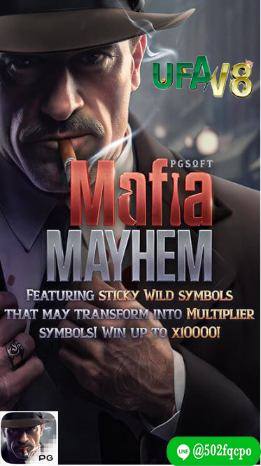 สล็อตpp Mafia Mayhem Amazing