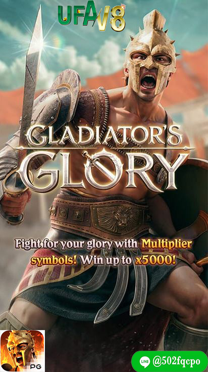 pp ทดลองเล่น Gladiator's Glory Billion