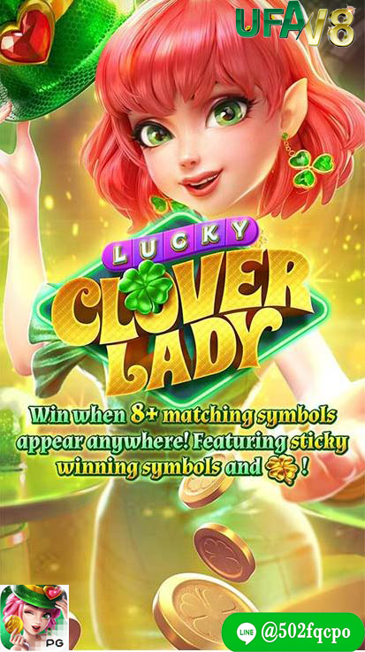 สล็อต autosbet Midas Fortune reward