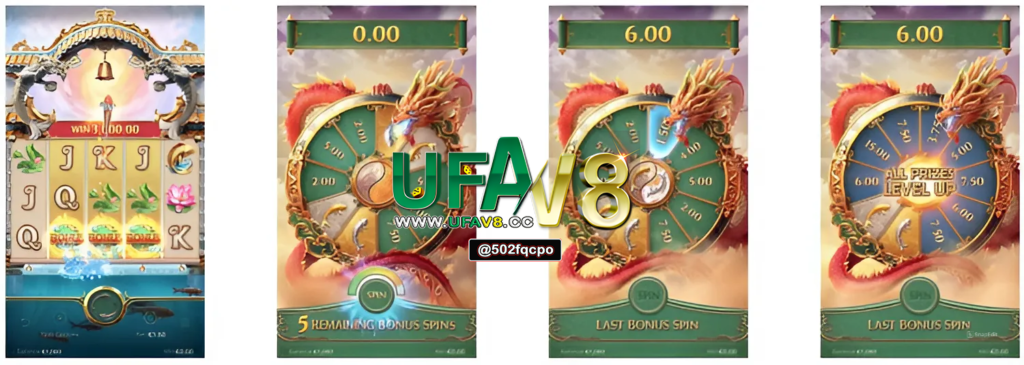 สล็อต bk win เว็บตรง Dragon Legend - UFAV8 2024 PG SLOT แท้