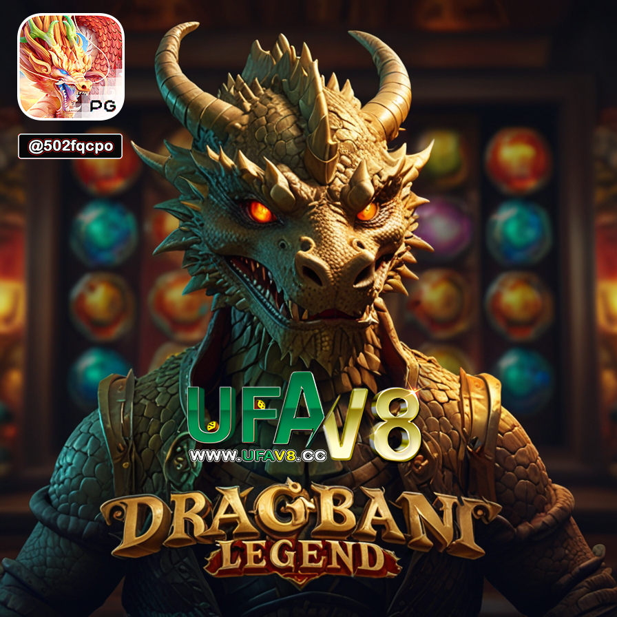 สล็อต bk win เว็บตรง Dragon Legend - UFAV8 2024 PG SLOT แท้