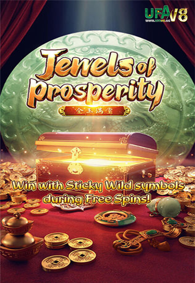 Jewels of Prosperity