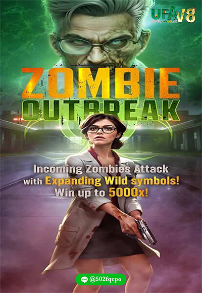 Zombie Outbreak