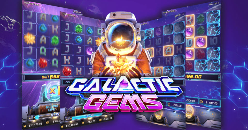 Galactic Gems excitement pg slot เว็บตรง เครดิตฟรี