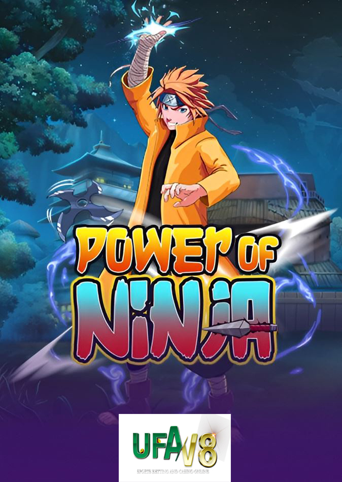 สล็อตแตกง่ายฟรีทุกเกม Power of Ninja best