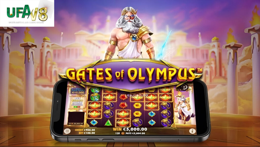 สล็อตค่ายใหม่ Gates of Olympus Dice best