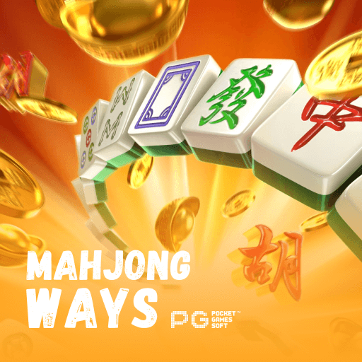 ทางเข้า casino เว็บตรง Mahjong Ways Rich