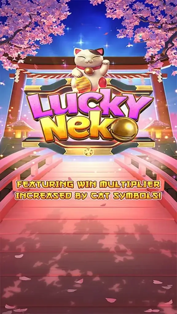 เว็บ คาสิโนออนไลน์ อันดับ1 Lucky Neko Adorable
