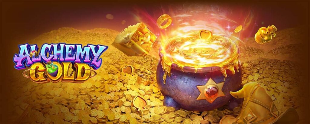 PG Slot VIP: Alchemy Gold Fascinating
