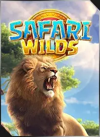 SafariWilds