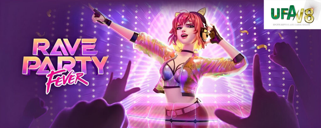 เกมสล็อตslotpg ไม่ต้องฝาก Rave Party Fever best