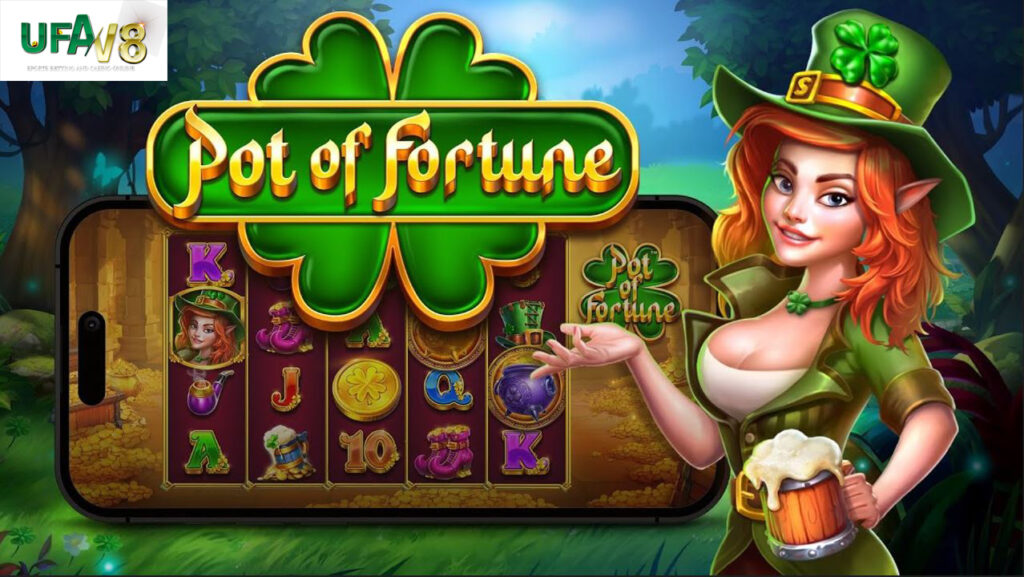สล็อต game pot of fortune best