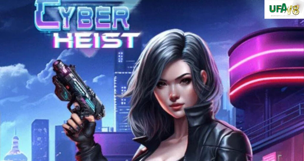 pg zeedzad cyber heist best