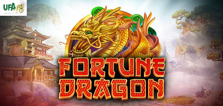 สล็อต777 pg fortune dragon best