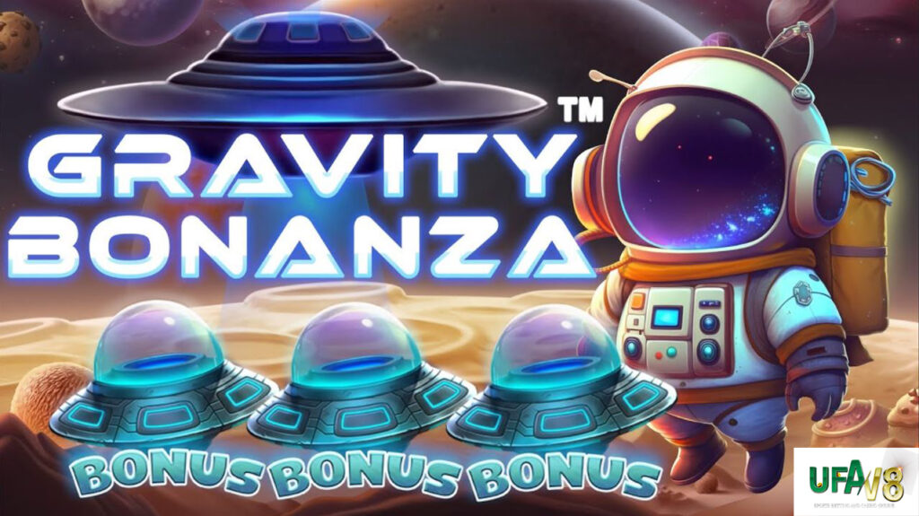 โปรแกรมสล็อต gravity bonanza best