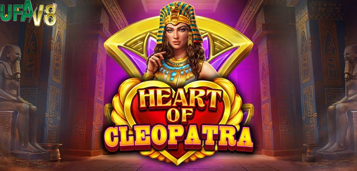 betg11 การฝากและถอนเงินที่สะดวกสบาย 【pgsmash.online】 2025 heart of gleopatra good