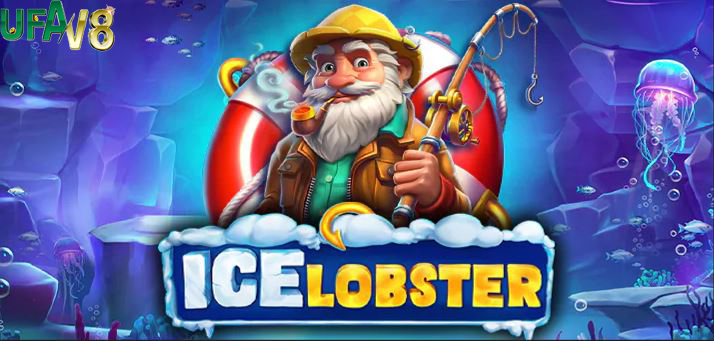 SLOTGAME6666 สล็อตออนไลน์ เจ้าแรก อันดับ1ของไทย ice lobster best